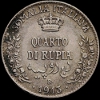 1/4 rupia Somalia Vittorio Emanuele III