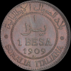 1 besa Somalia Vittorio Emanuele III
