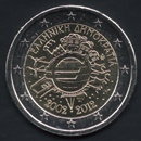 2 euro commemorativi della Grecia 2012