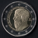 2 euro commemorativi della Grecia 2013