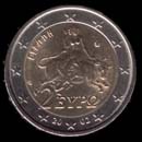 2 euro della Grecia