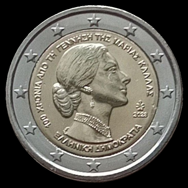 2 Euro Gedenkmünze von Griechenland 2023